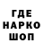 A-PVP Соль Sezim Esendaievoi