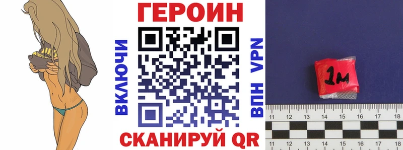что такое   KRAKEN онион  Героин Афган  Задонск 