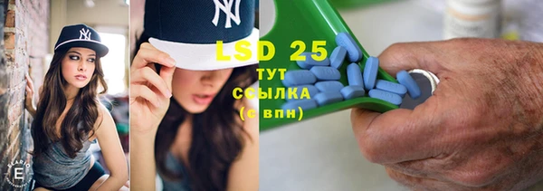 COCAINE Вязьма