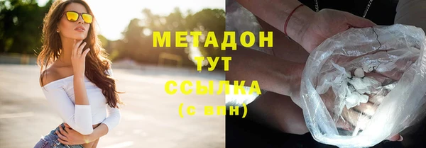 сатива Волоколамск