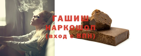 прущий лед Вязники