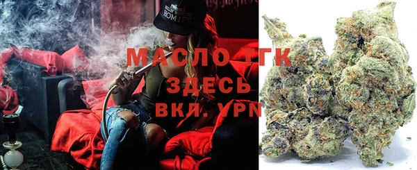 мдма Володарск
