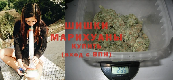 MDMA Переславль-Залесский