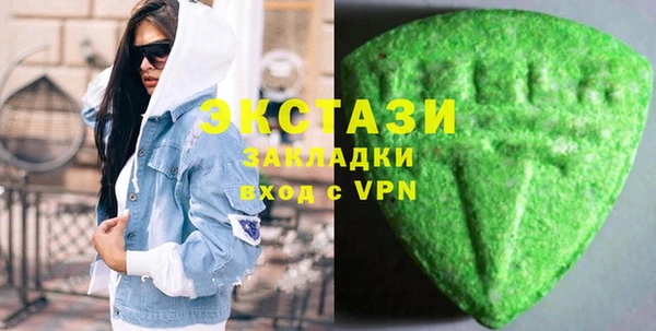 прущий лед Вязники