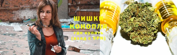мдма Володарск