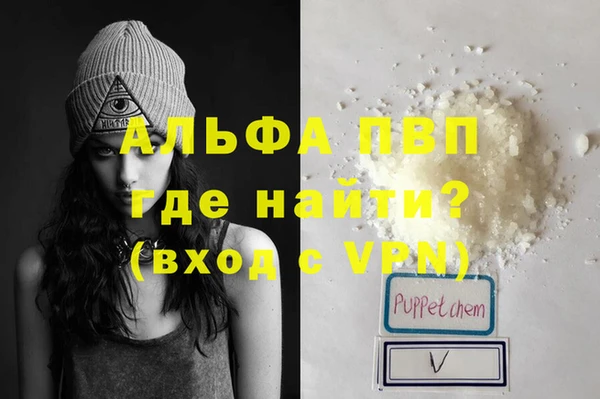 прущий лед Вязники