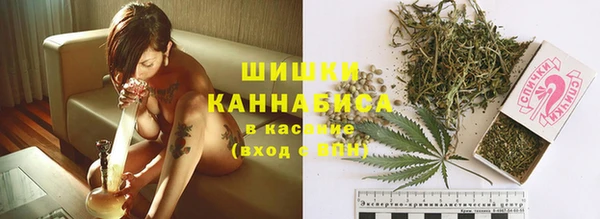 COCAINE Вязьма