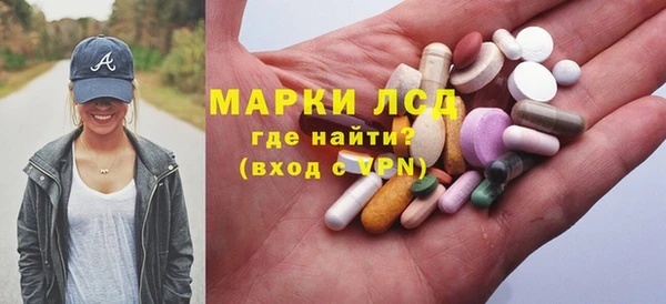прущий лед Вязники
