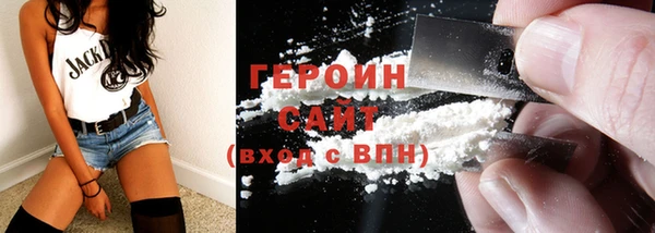 mix Верея