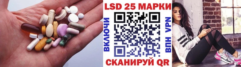 кракен зеркало  Задонск  ЛСД экстази кислота 
