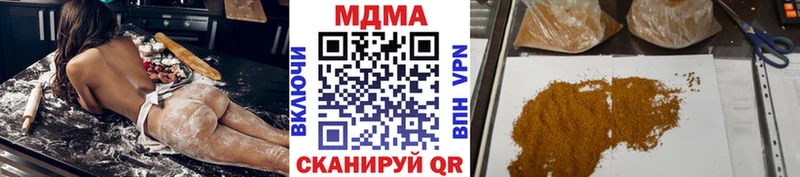 кракен зеркало  Задонск  MDMA молли 